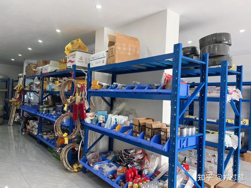 上海五金店